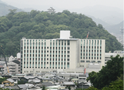 Uwajima City Hospital