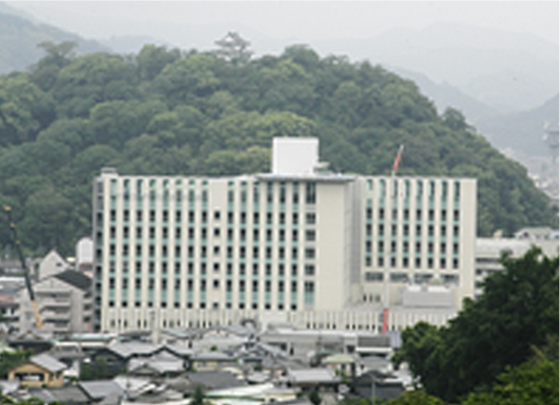 Uwajima City Hospital